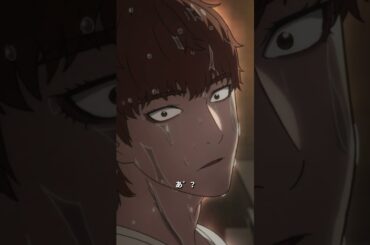 「喧嘩独学 第1条“相手を興奮させる”」／#喧嘩独学 第7話より