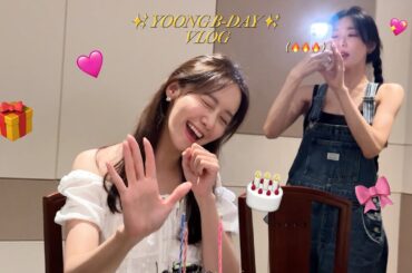 융-로그 | 늘 지금처럼 건강하고 행복했으면🩷 | 언니들이랑 미니 융파🍨✨ VLOG