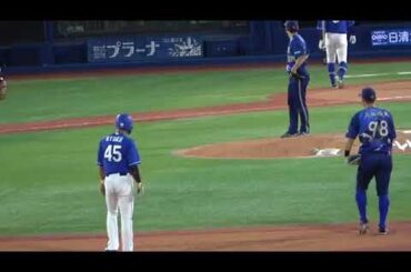 【ハイライト】横浜DeNAベイスターズ 2024/7/9