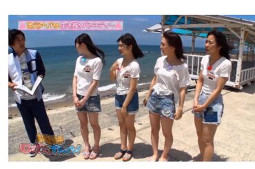 ske48　キャプ　2018 07 31　熊崎晴香 日高優月 小畑優奈 野々垣美希　2分39秒