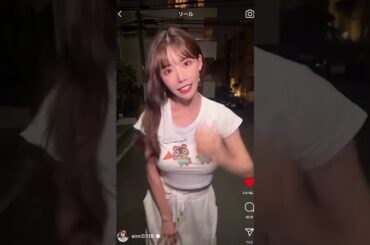 待ち合わせってこうすればいいかな？#shorts #かわいい