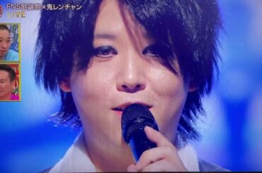 たむたむ放送事故からの激ウマメドレー FNS鬼レンチャン歌謡祭