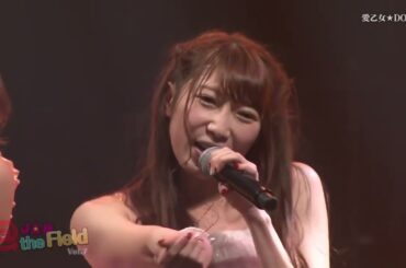 愛乙女★DOLL @JAM the Field vol.7　2015年2月1日 TSUTAYA O-EAST