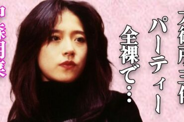中森明菜の超大物芸能人誕生日会での“全裸事件”驚きを隠せない…35年越しに語れた“金屏風会見”１７分間に中森明菜が本当に考えていたことに言葉を失う…