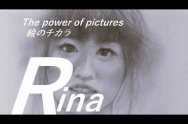 【絵のチカラ】真夜中の少し絵画制作　篠原梨菜アナウンサー