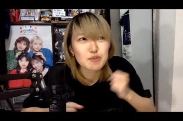 生配信🔴事件だ (#向井地美音 リミスタ直後) #AKB48