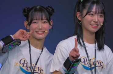 AKB48天下一HADO会 そして伝説へ Day3 山内瑞葵 黒須遥香