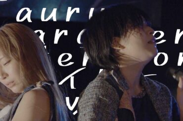 会心ノ一撃 kaishin no ichigeki/240710/TAGATA NO WEEKEND@新宿LOFT