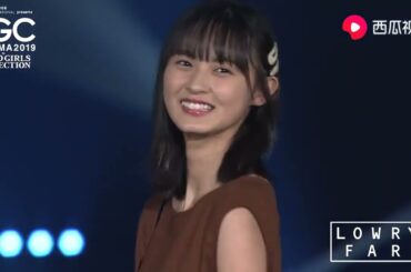 日本TGC时尚秀2019夏秋-LOWRYS FARM品牌秀 日系少女风 女团成员