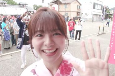 イヨボヤマンPresents 村上大祭2024 インターネット生中継