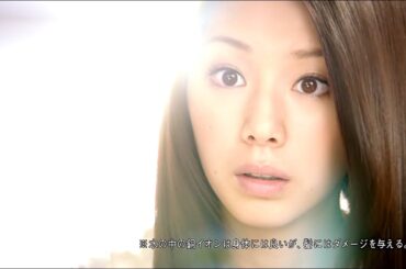 夏帆 : パンテーン (201307)