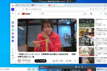 bcam 料理が見えるがな 【特撮ヒロイン×ラーメン】工藤美桜が名古屋の人気店を啜る【特撮ヒロイン×ラーメン】新條由芽が名古屋人気店を食らう！　「ピカイチ」編