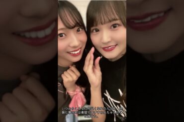 【まなふぃも虜にする！恐るべし】宮地すみれ！高瀬愛奈を攻略！