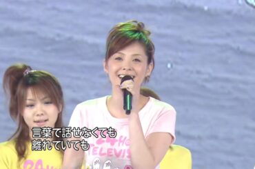 でっかい宇宙に愛がある／松浦亜弥・矢口真里・モーニング娘。 2008