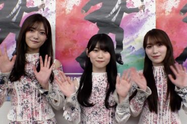櫻坂46山下・守屋・田村が谷口・松田・森田から貰いたい才能は？【Mステ】