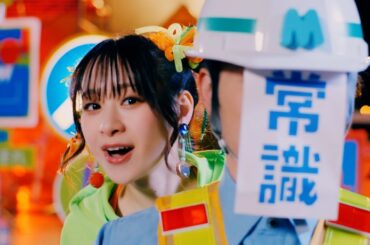 前田佳織里「常識外れヒューマン」Music Video / TVアニメ『月が導く異世界道中　第二幕』第2クールエンディングテーマ