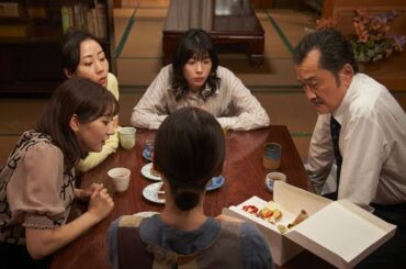 知りたい？知らなくていい？三姉妹とバキュン問題