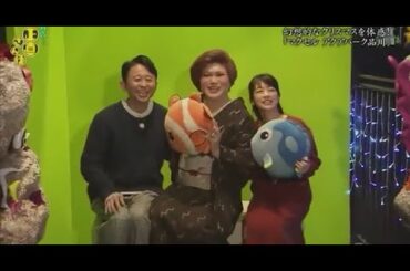 『有吉くんの正直さんぽ』 𒅒 🅷🅾🆃 ☂「ペンギンさんの得意技に合わせて」🏃‍♀️🏃‍♂️🏃‍♂️