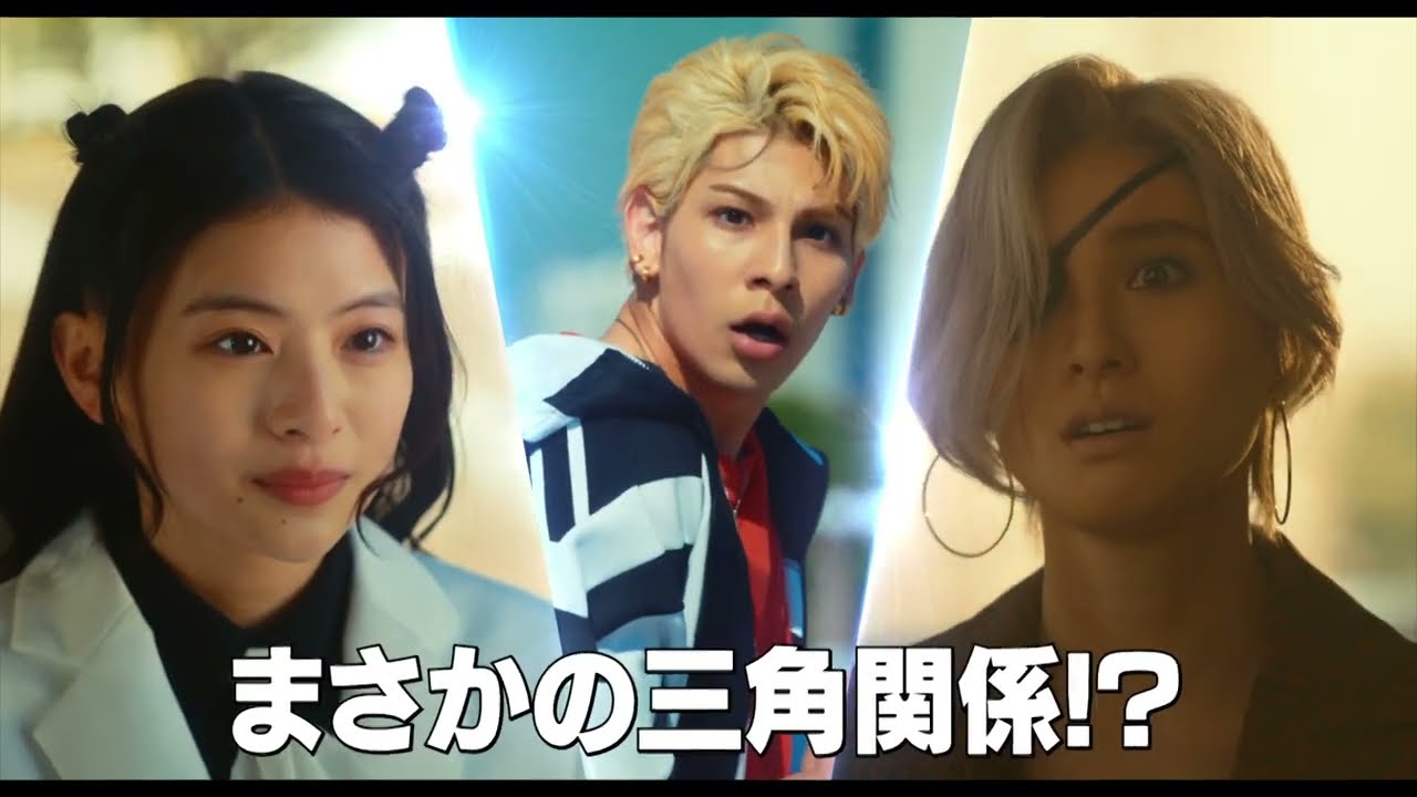 映画『赤羽骨子のボディガード』三角関係編【8.2 ROADSHOW】 映画『赤羽骨子のボディガード』三角関係編【8.2 ROADSHOW】