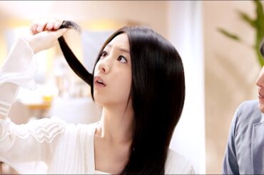 夏帆 : パンテーン・デイリートリートメント (201309)