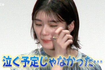 櫻坂46・藤吉夏鈴「藤吉さんは稀有な存在」監督の手紙に涙、映画初出演で初主演