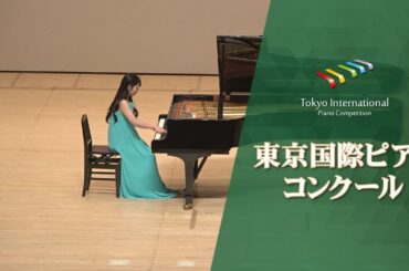 山本　莉子　S.プロコフィエフ/バレエ「シンデレラ」からの6つの小品　口論　Op.102-3(第10回東京国際ピアノコンクール　本選)