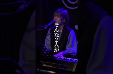 3週間分のキス/オリジナル　#弾き語り #3週間分のキス #オリジナル曲 #歌ってみた #京佳 #ssw #シンガーソングライター