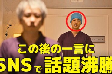 【ブラックペアン2】1話、二宮和也の"ある演技"がVIVANT超えと話題に！考察が集まる"3つの説"とは？