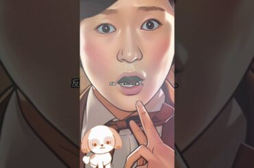 朝ドラ「虎に翼」孤独な寅子、そろそろ夫の存在が必要かも？