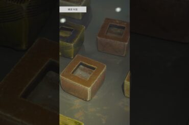 8 織部灰器 short#shorts #宮島 #miyajima #rosanjin #魯山人#河村綾奈#料理#器#美術