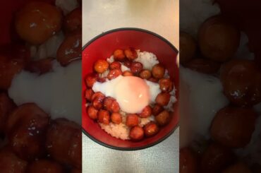 悪魔的に美味しいてりたま丼作ってみた / I made a devilishly delicious teritama bowl #shorts