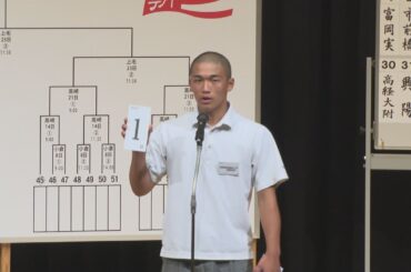 夏の高校野球群馬大会　６４校５９チームの対戦相手決まる(2024/06/14)