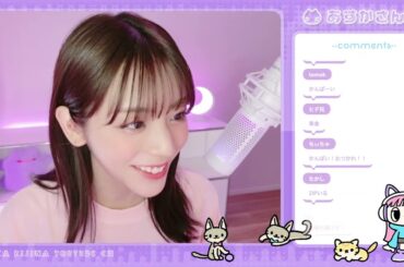 ばんごはん食べてエペする