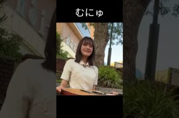 【奥田いろは】どうしても見てしまう動き【乃木坂46】