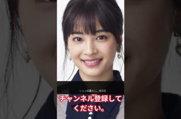 「美しさに貫禄」26歳迎えた広瀬すず、変化を印象づける引き締まったお腹＆大胆へそ出し衣装で魅力炸裂