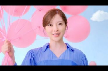 白石麻衣が出演、「【フラット35】子育てプラス」新CM（メイキング インタビュー 住宅金融支援機構）