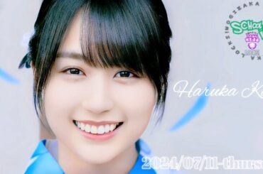 2024-07-11 乃木坂LOCKS! (no cut) - 賀喜遥香 (乃木坂46)