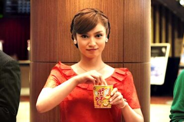 平愛梨 : ポテのん (201308)