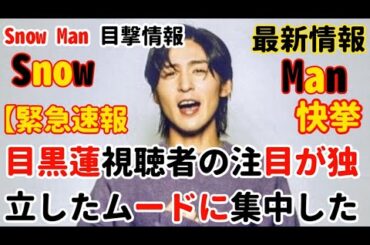＜海のはじまり＞“水季”古川琴音の「一生忘れられない元カノ感」が話題に　視聴者「これは思い出から抜け出せない」「恋愛ソングから飛び出してきた女の子」