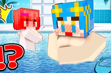 男女がプールで遊んでたらパンツが流されて大変なことに…【マイクラ / マインクラフト / Minecraft】