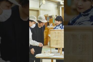 2024年7月10日 Perfume かしゆかさんインスタグラム～天童木工の特別コラボレーションSHAPE OF TENDO かたちにするとBeautiful memories of Taiwan🧡💛