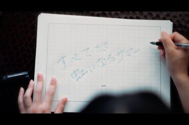 虹のコンキスタドール「すべてが虹になるサマーっ！」ドラマver.（虹コン）