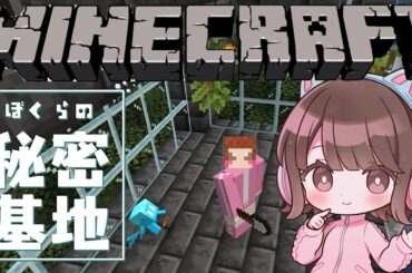 【 #雑談 】みんなとお話がしたいんだけどみんないる？【 みっすー 】#実写 #顔出し