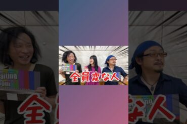 舞台本番まであと1週間！　#劇団　#舞台　#演劇　#劇　#芝居 #新宿