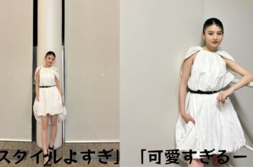 ”透明感ヤバすぎる”出口夏希、白のミニ丈ワンピ姿で美脚披露に大反響