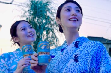 目黒蓮ナレーション！天海祐希&今田美桜、浴衣姿で花火大会に感謝／キリンビール 晴れ風 CM