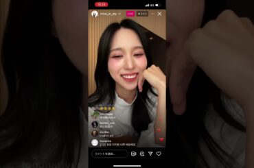 TWICE Mina 6/22 2024 ミナちゃん　미나