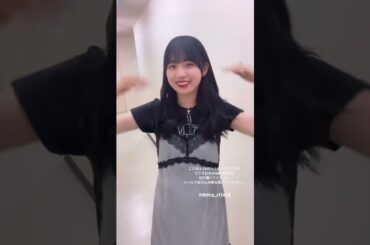 「2024.07.09」伊勢鈴蘭