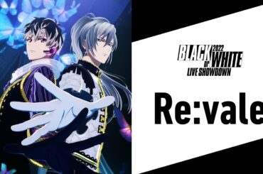 【アイナナの日】Re:vale『YOUR RHAPSODY』【期間限定公開】