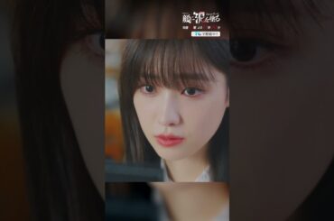 💄メイクは脇役。主役はお姉さんだよ✨ #顔に泥を塗る #顔泥 #髙橋ひかる #木村慧人 #FANTASTICS #テレビ朝日 #shorts